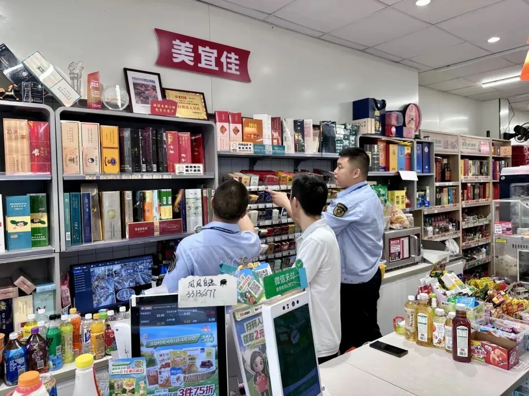 我县开展卷烟市场联合清理整顿行动