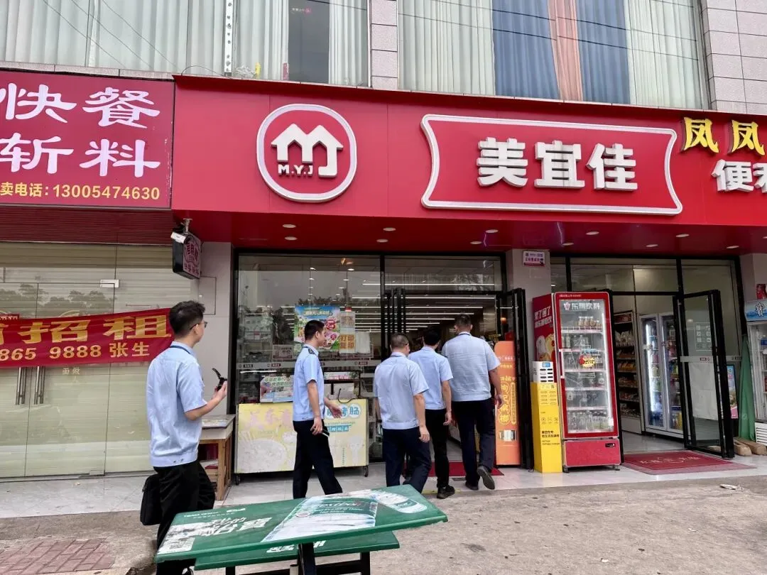 我县开展卷烟市场联合清理整顿行动