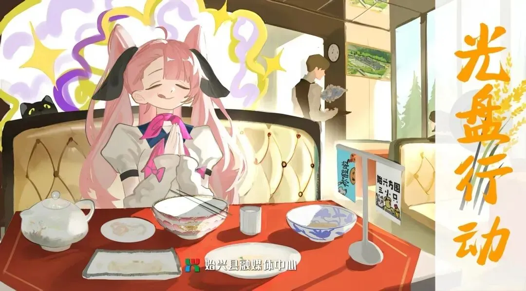 我县开展卷烟市场联合清理整顿行动