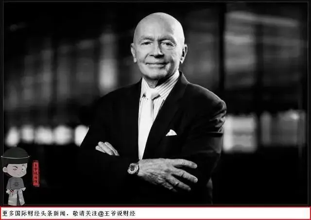 突传噩耗!“新兴市场教父”麦朴思去世!他凭什么比肩巴菲特、索罗斯?
