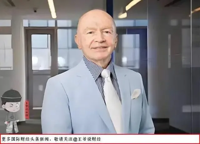 突传噩耗!“新兴市场教父”麦朴思去世!他凭什么比肩巴菲特、索罗斯?