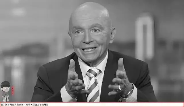 突传噩耗!“新兴市场教父”麦朴思去世!他凭什么比肩巴菲特、索罗斯?