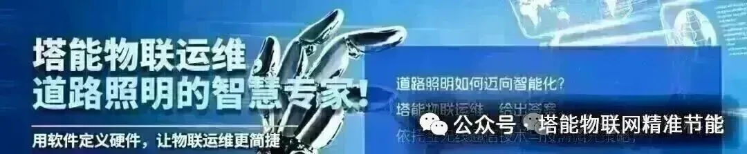 存量机房改造:液冷市场最大的机会,可能不在新建,而在升级