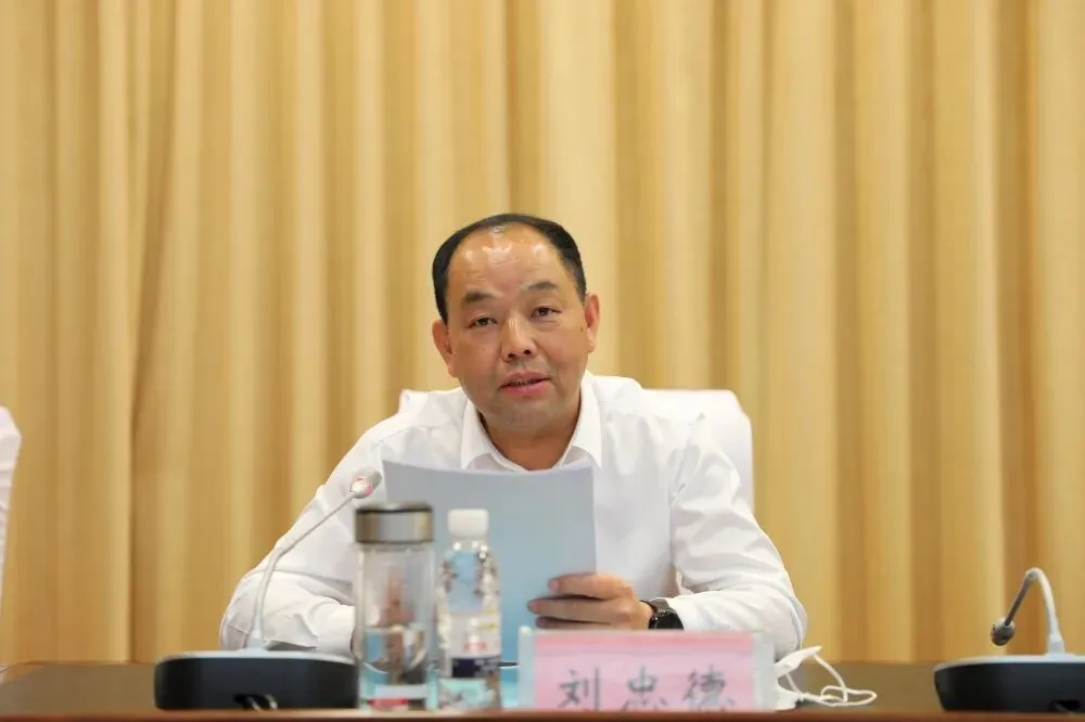 九三分公司召开2022年营销工作会议