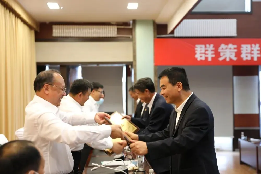 九三分公司召开2022年营销工作会议