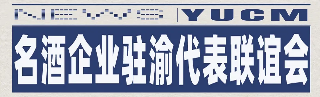 啤酒市场呈现超级分化