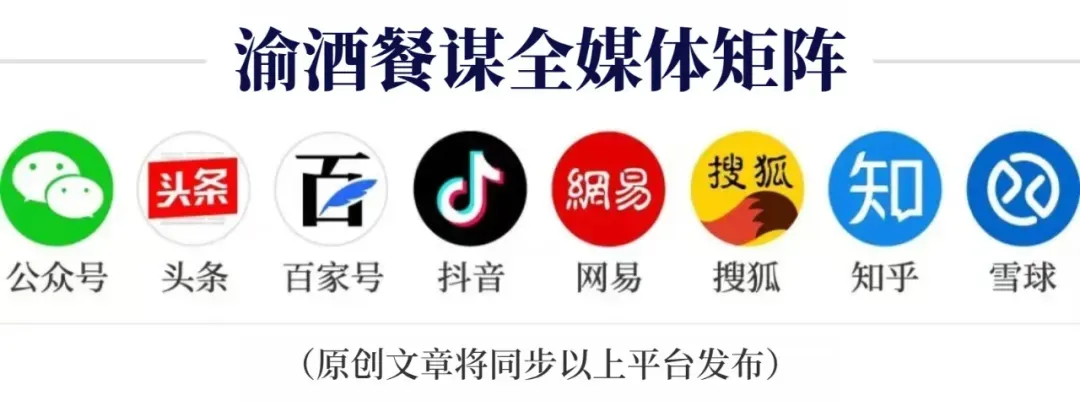 啤酒市场呈现超级分化