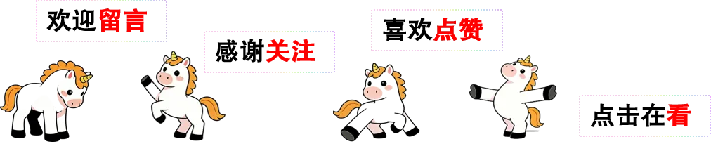 市场监督管理局手把手教你四步避免鱼类违法添加!!!