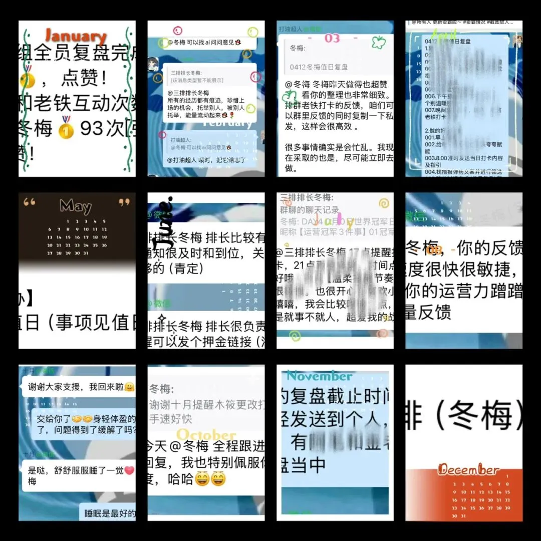 5天能做什么~亲历营销造富之路