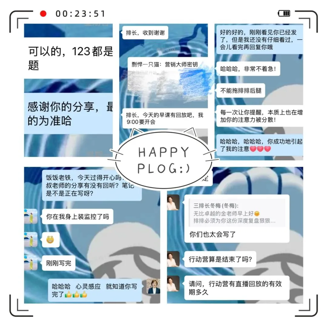 5天能做什么~亲历营销造富之路