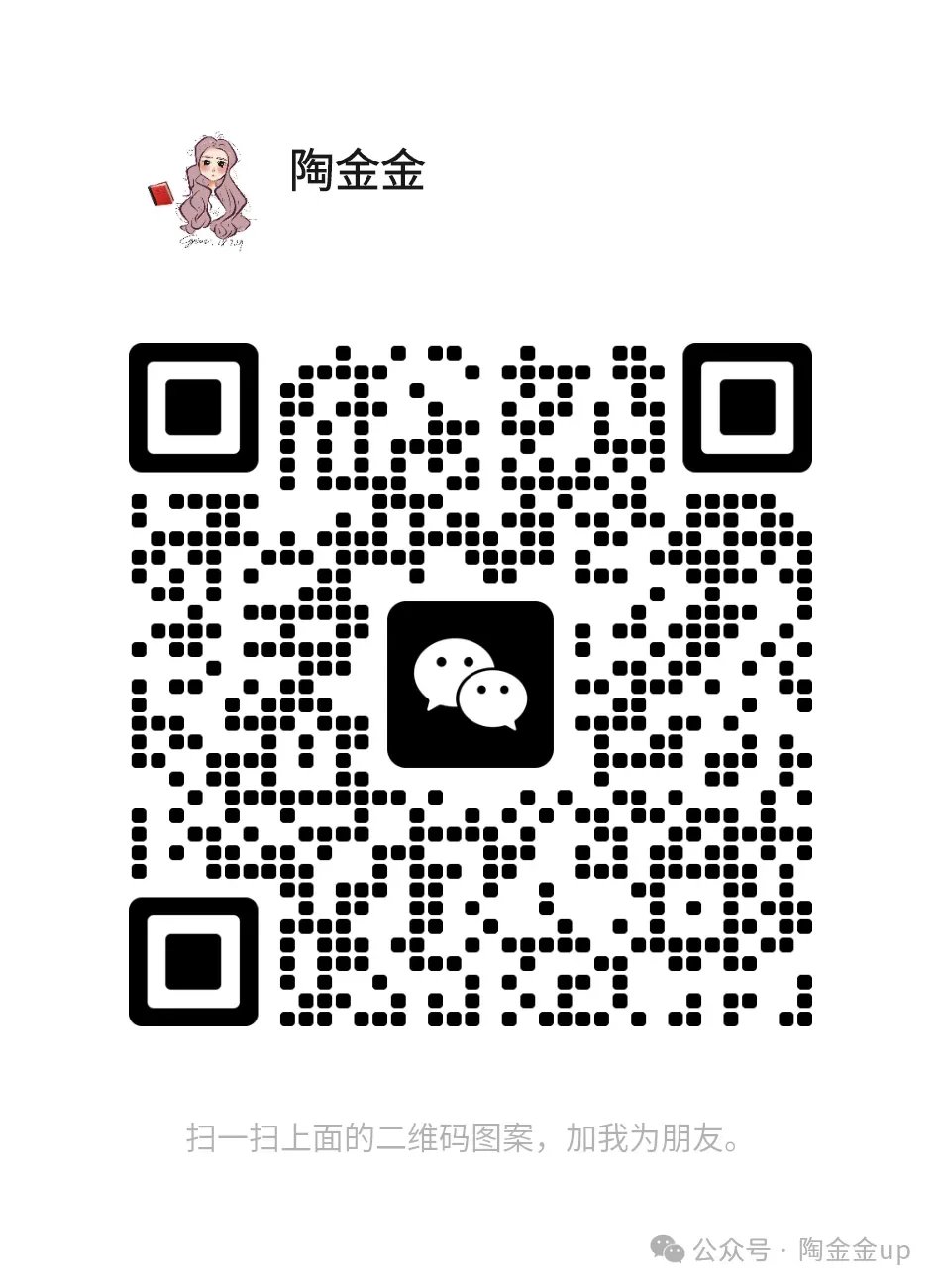 08年男生做小红书旅游获客,2天变现破万:赚钱这件事,真的要趁早敢干!