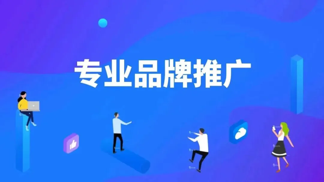 销售线索转化率低?4步提升50%转化率