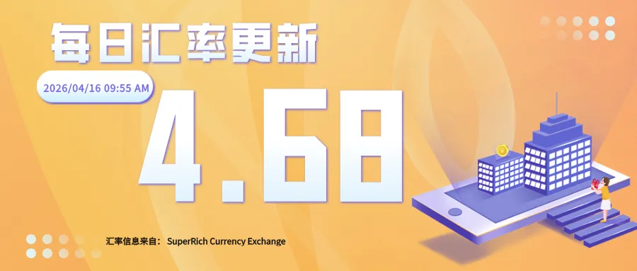 泰国外游破“千万”大关:宋干节提振,市场稳中回暖!