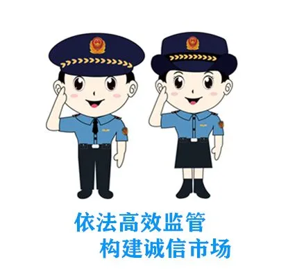 研判在先、管控在前——云岩区市场监督管理局召开2026年第一季度药品风险会商会议