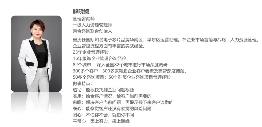 从“活下去”到“活得好”:全域营销驱动的商品运营改革启示录