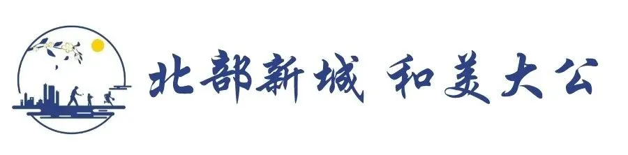 重磅新规!市场监管总局、国家发展改革委、国家网信办:部分平台立即整改;不得虚假、夸大宣传补贴金额