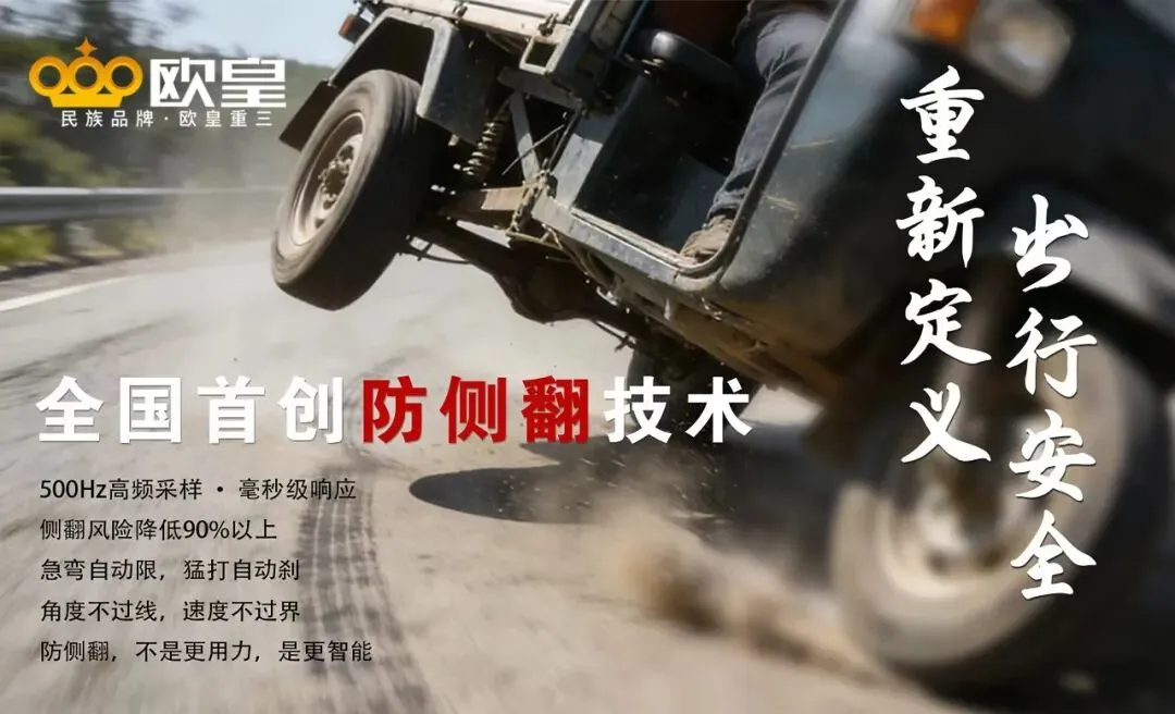 全网流量矩阵赋能!大衣哥携众网红为品牌营销加码,实现技术引领与传播声量双向发力