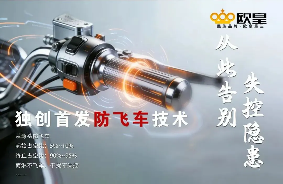 全网流量矩阵赋能!大衣哥携众网红为品牌营销加码,实现技术引领与传播声量双向发力