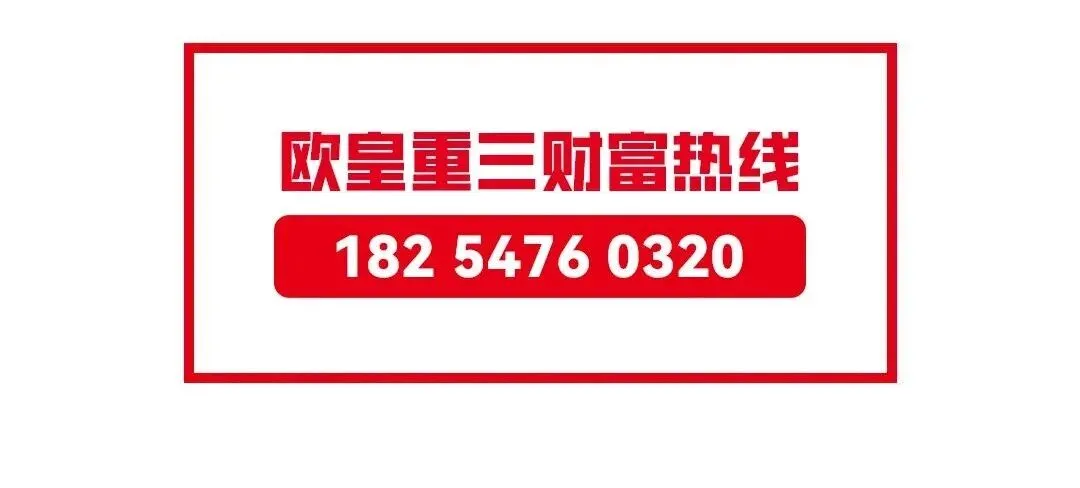 全网流量矩阵赋能!大衣哥携众网红为品牌营销加码,实现技术引领与传播声量双向发力