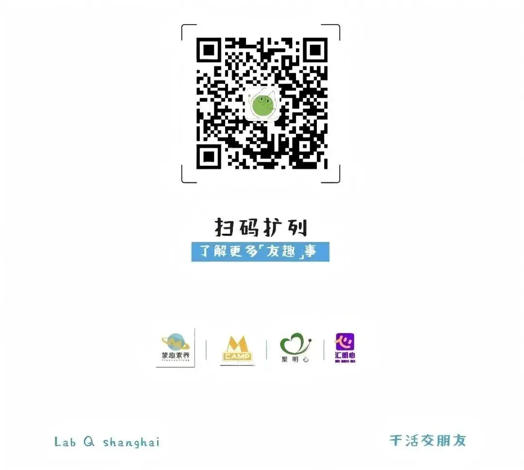 【达人领航】“码上播”新媒体营销工坊: 居民在家门口学直播、促就业、助治理