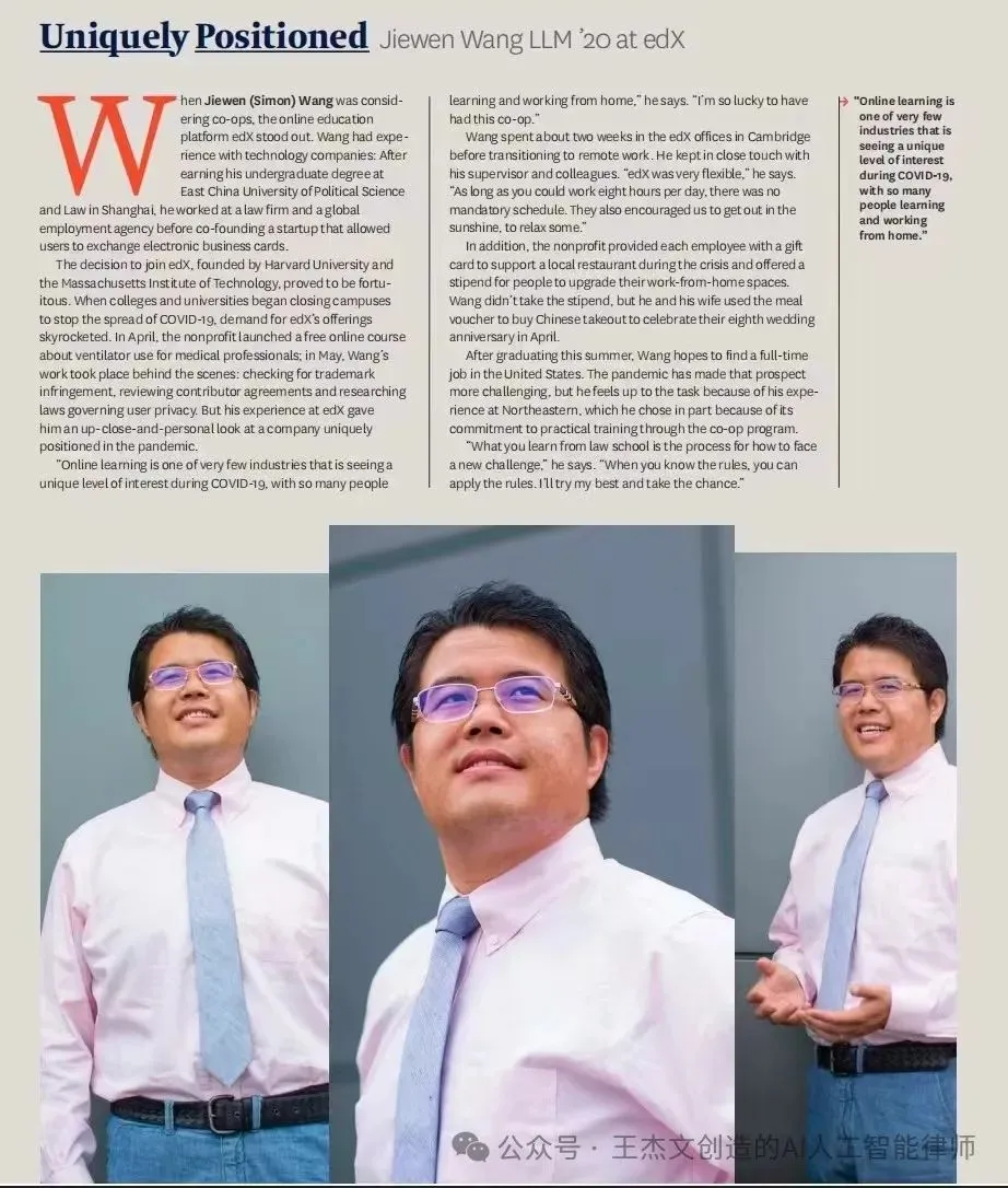 法律人的视频营销要变天了