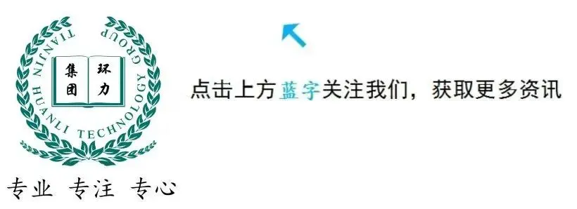 18个!电力中长期市场实施细则合集来了(建议收藏)