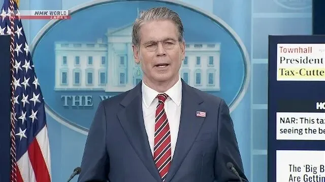 全球新闻看点|贝森特发声,市场迎来关键信号