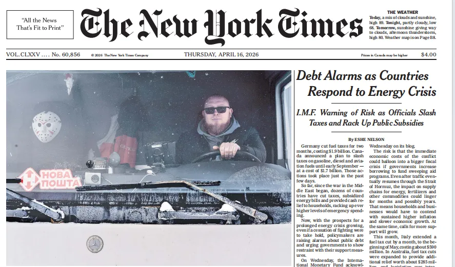 每日英文纽约时报|美能源市场拉锯:战争溢价与停火预期博弈