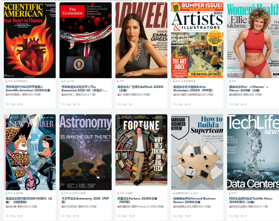 每日英文纽约时报|美能源市场拉锯:战争溢价与停火预期博弈