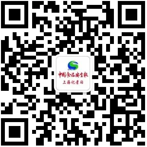 上海黄浦区市场监管局举办年度执法能力提升暨案件交流学习培训活动