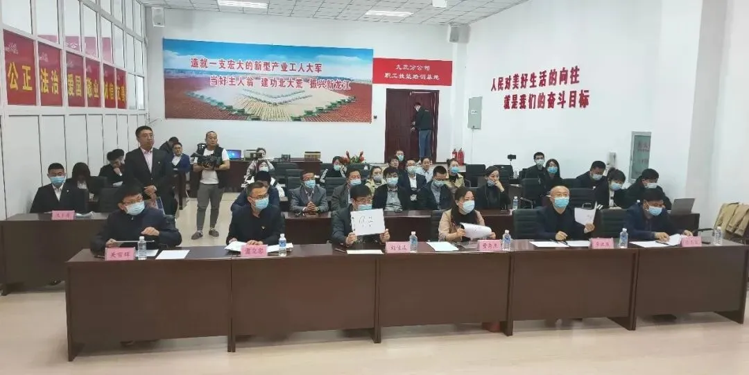 九三分公司举办“我为九三代言”系列营销活动产品推介大赛