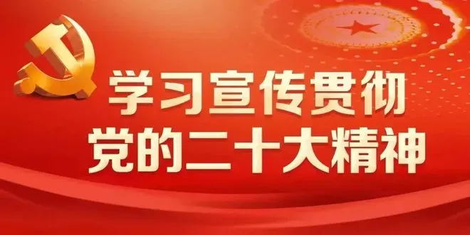 净化网络环境 守护舌尖安全——九隆市场监督管理所重拳整治网络餐饮