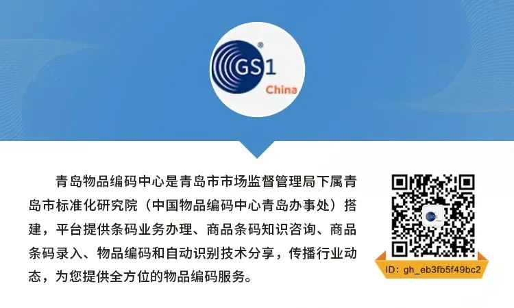 干部作风建设年︳市市场监管局开展“一线有我·市监服务行”换位体验活动——我当一天农贸管理员