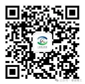 恭城零工市场就业推荐(4月17日)