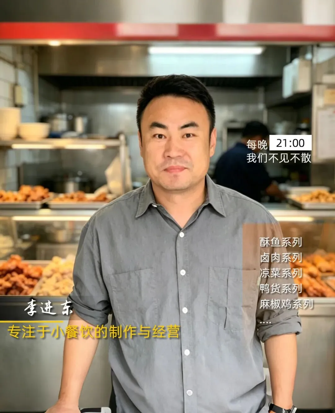 为什么我们做营销类分享类短视频都要加上背景音乐,而技术教学类不加.