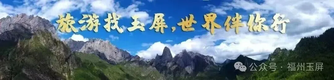 【市场首创.玉屏自组||秦岭陕南】陕西蓝田·水陆庵·猿人遗址·宝鸡·秦岭之巅5A太白山·陈仓老街·关山草原· 汉中紫柏山等大环游纯玩双卧10日