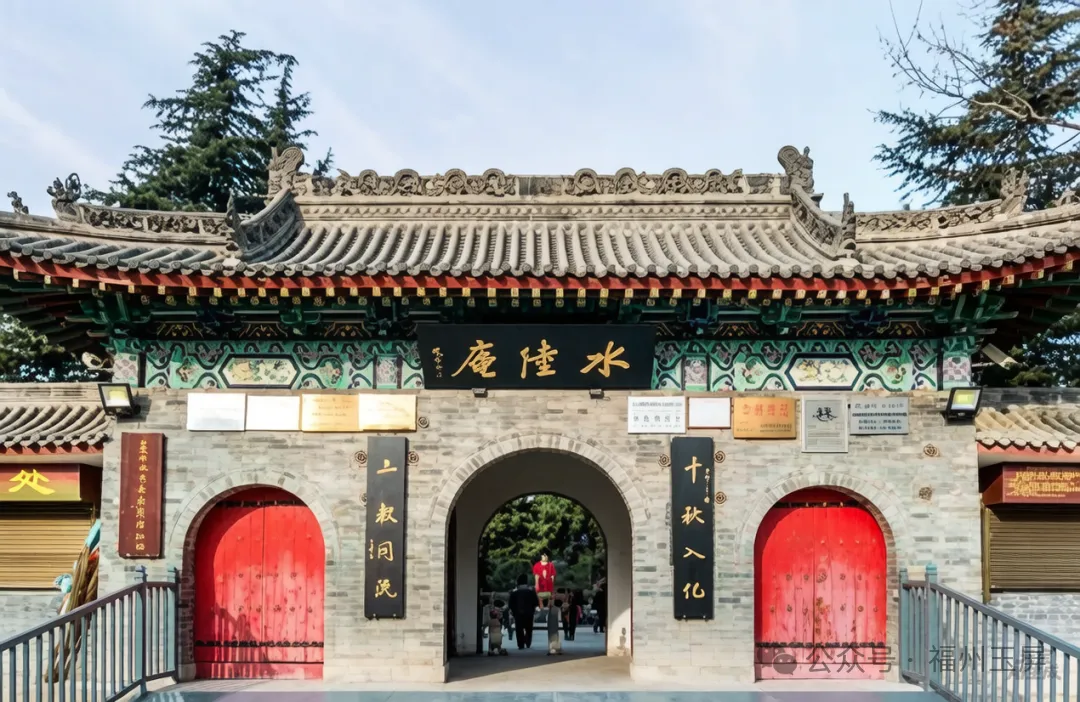 【市场首创.玉屏自组||秦岭陕南】陕西蓝田·水陆庵·猿人遗址·宝鸡·秦岭之巅5A太白山·陈仓老街·关山草原· 汉中紫柏山等大环游纯玩双卧10日