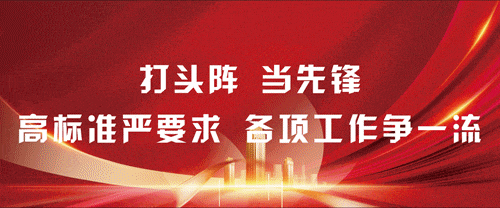 高密市市场监管局发布食品安全领域突出问题专项整治典型案例(第一期)