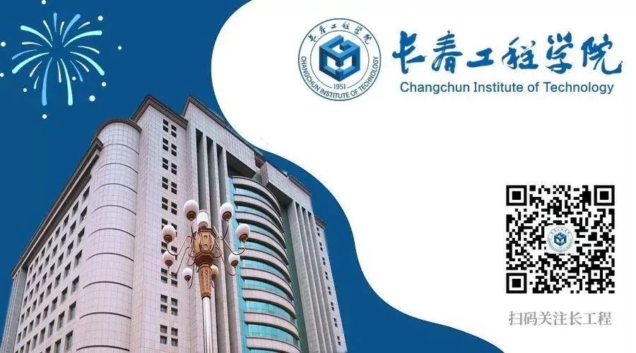 基层动态 | 计算机技术与工程学院党委组织党员师生参观国家安全教育基地