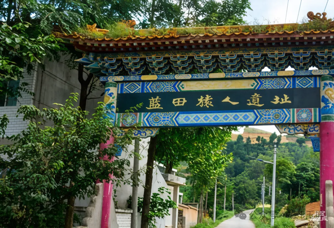 【市场首创.玉屏自组||秦岭陕南】陕西蓝田·水陆庵·猿人遗址·宝鸡·秦岭之巅5A太白山·陈仓老街·关山草原· 汉中紫柏山等大环游纯玩双卧10日