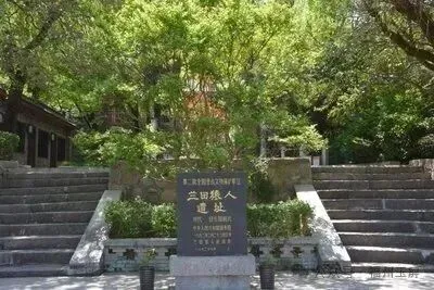 【市场首创.玉屏自组||秦岭陕南】陕西蓝田·水陆庵·猿人遗址·宝鸡·秦岭之巅5A太白山·陈仓老街·关山草原· 汉中紫柏山等大环游纯玩双卧10日