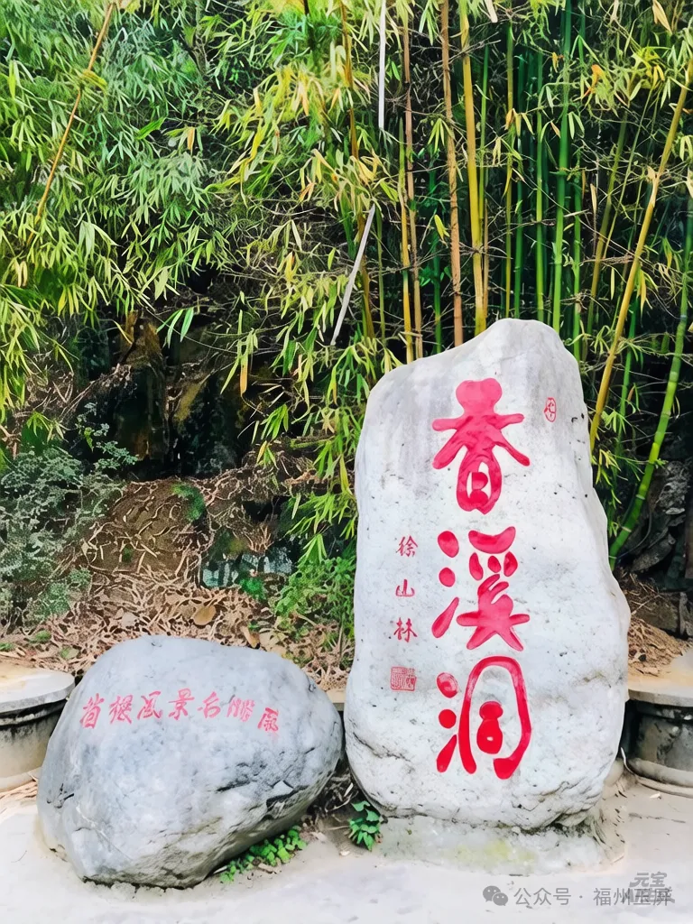 【市场首创.玉屏自组||秦岭陕南】陕西蓝田·水陆庵·猿人遗址·宝鸡·秦岭之巅5A太白山·陈仓老街·关山草原· 汉中紫柏山等大环游纯玩双卧10日