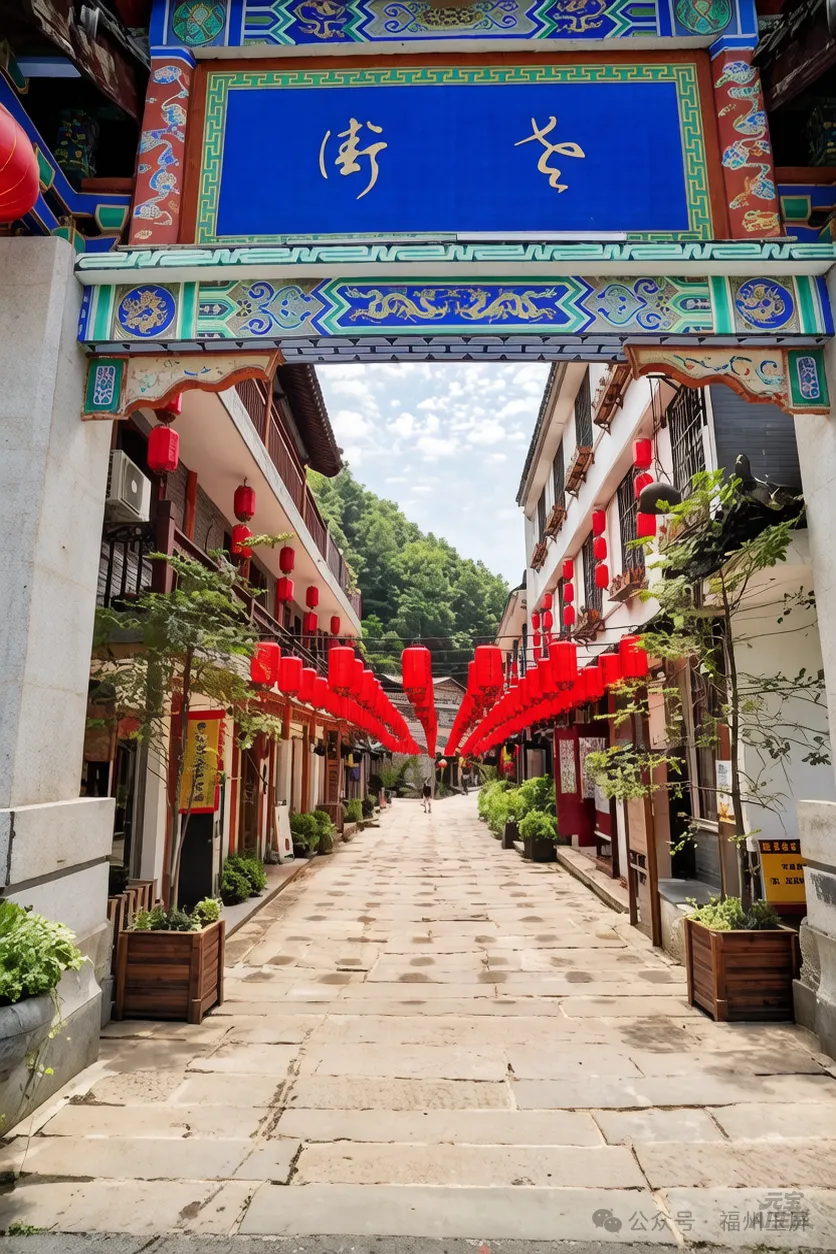 【市场首创.玉屏自组||秦岭陕南】陕西蓝田·水陆庵·猿人遗址·宝鸡·秦岭之巅5A太白山·陈仓老街·关山草原· 汉中紫柏山等大环游纯玩双卧10日