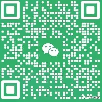 【市场首创.玉屏自组||秦岭陕南】陕西蓝田·水陆庵·猿人遗址·宝鸡·秦岭之巅5A太白山·陈仓老街·关山草原· 汉中紫柏山等大环游纯玩双卧10日