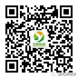 【市场首创.玉屏自组||秦岭陕南】陕西蓝田·水陆庵·猿人遗址·宝鸡·秦岭之巅5A太白山·陈仓老街·关山草原· 汉中紫柏山等大环游纯玩双卧10日