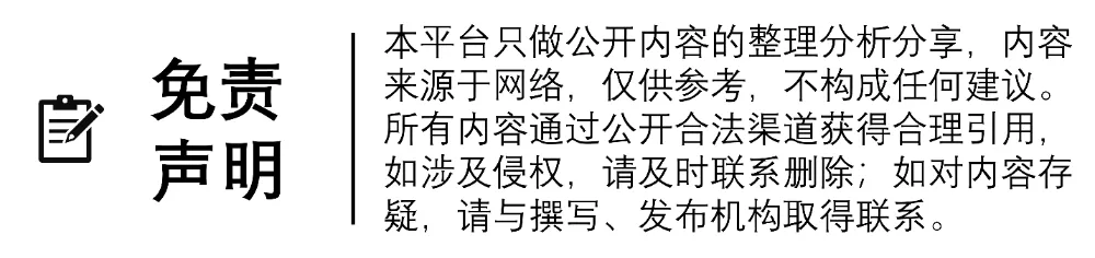 电通 | 2026小红书高端手机市场洞察报告
