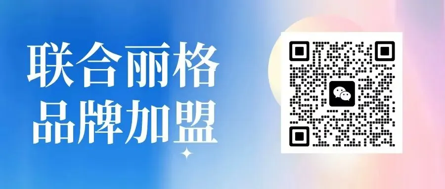 极简主义医美:砍掉营销团队,只留医生和运营