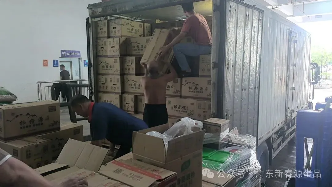 2026年4月17日 东莞信立市场鸡蛋价格参考