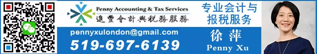 加拿大年轻人就业市场持续严峻