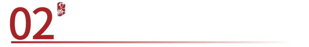 52个月首降!房地产库存终于掉头,市场要反转了?